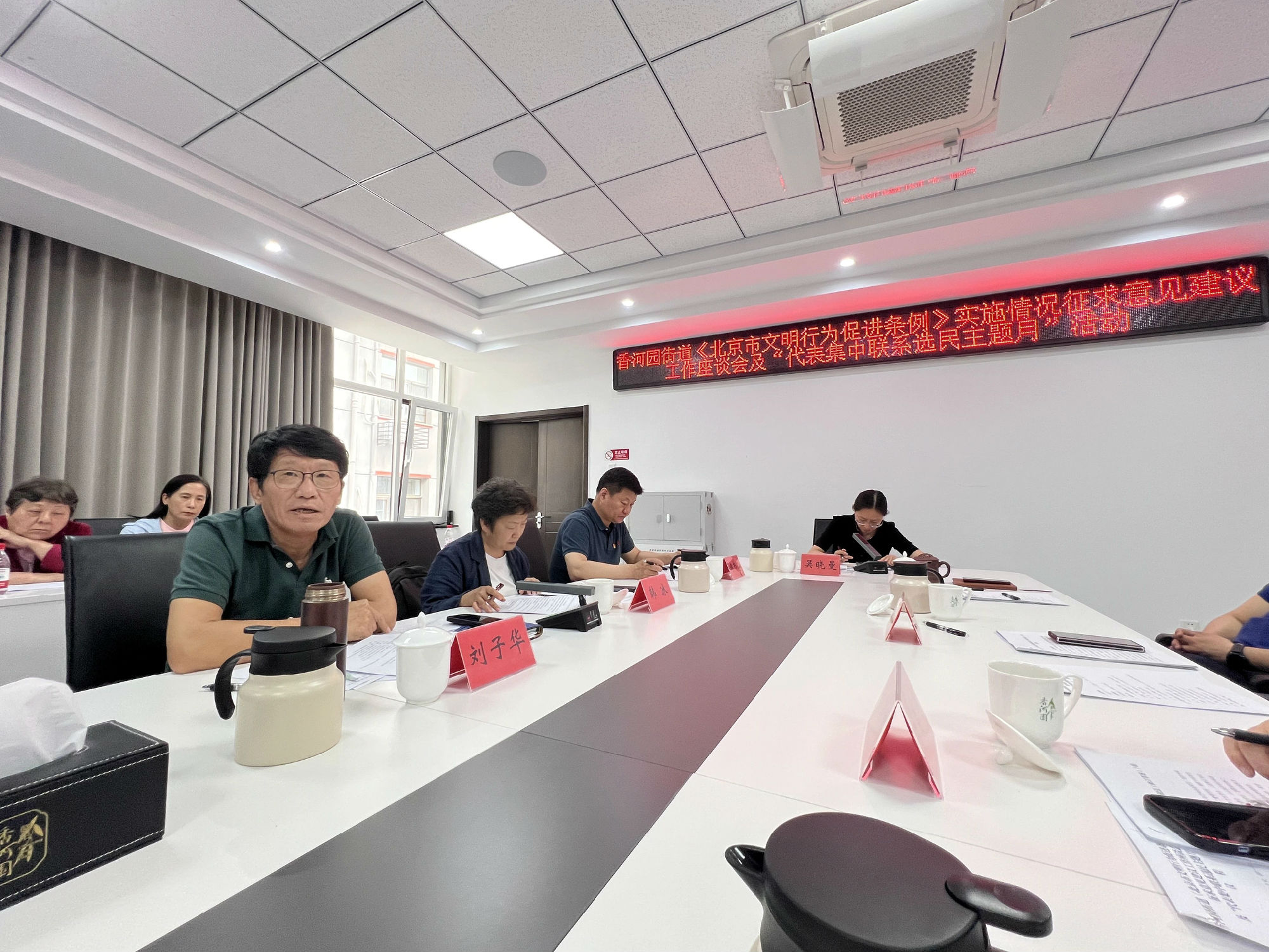 微信图片_20250522144957.jpg