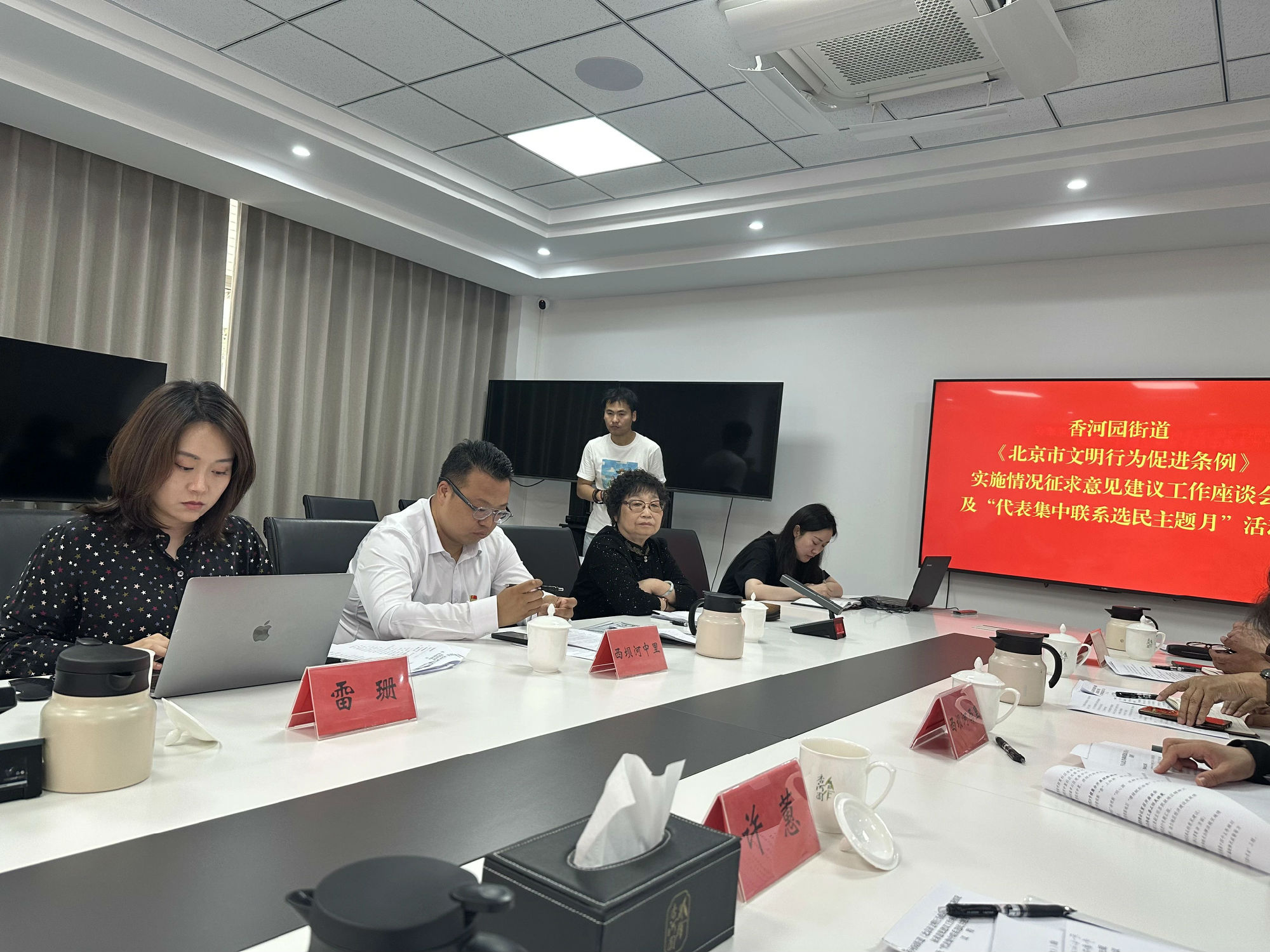 微信图片_20250522145000.jpg